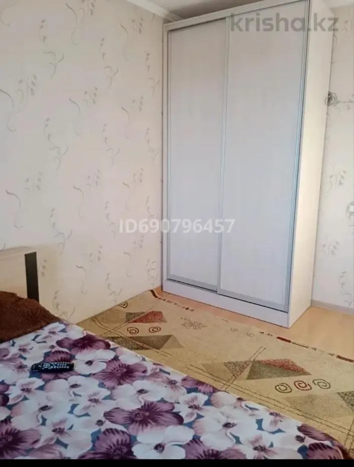 Иманова Жубанова Apartment Nur-Sultan  Kazakhstan