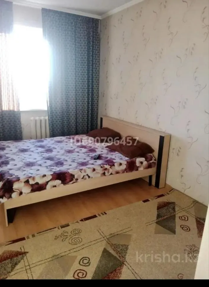 Иманова Жубанова location